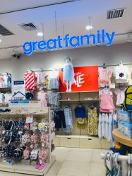 点击看大图 店内环境-乐友孕婴童(乐客城店)