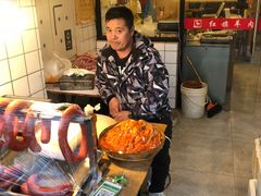 -红旗羊肉(上南店)