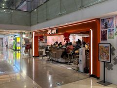 -呷哺呷哺(西单大悦城店)