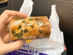 -風月堂 Savoy Cake Haymarket