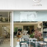 让我看看是谁还不知道这家韩系咖啡店