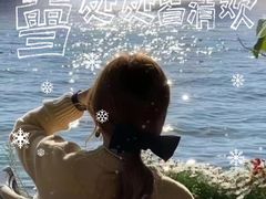 -蓉府金足印象影院式足道·按摩·SPA·美食(青白江31分店)