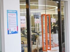 -MEGA BASE 健身馆(南山店)