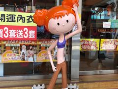 -阿水狮猪脚大王(台中公园店)