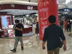 -巴黎春天(浦建店)
