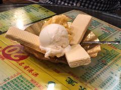 -顺记冰室(宝华路店)