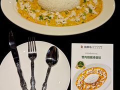 -翡翠鸟精品泰国菜(北辰财富中心店)