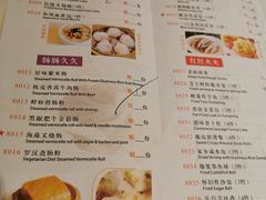 菜单-陶然轩(沙面店)