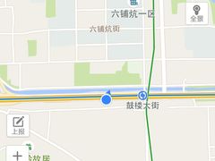 -汉庭(北京鼓楼大街地铁站店)
