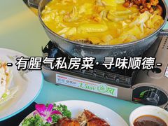 -有腥气私房菜·寻味顺德