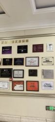 点击看大图 -禾丽康美医疗美容医院