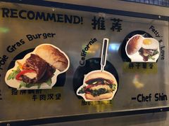 -Grinder 绞肉机汉堡(武定路店)