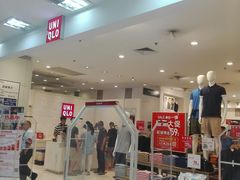 店内环境-优衣库(成都锦华万达广场店)
