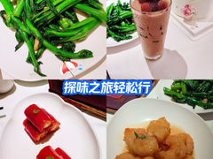 -茉里粤菜(皇姑万象汇店)