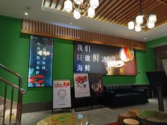 -沸炉重庆老火锅(军事博物馆店)
