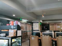 -网鱼电竞(上海青浦朱家角店)