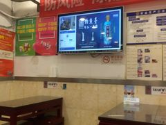 大堂-新川面馆(新街口二店)