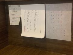 -雷神拉面(财富中心玉米楼店)