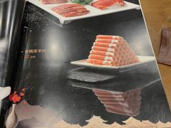 -百叶居·老北京涮羊肉(鼓楼店)