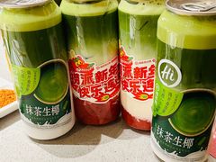-海底捞火锅(飞马水城店)
