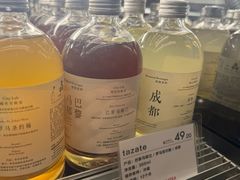 -宜北町(老城新街店)
