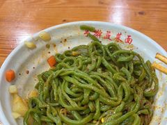 -手擀菠菜面(西康路店)
