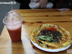 草莓芭乐-马拉桑果汁(龙头路总店)