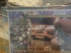 -白天鹅宾馆·流浮阁咖啡厅