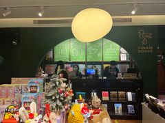 -思南书局(复兴中路店)