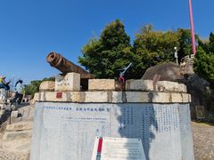 -胡里山炮台