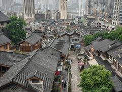 -重庆十八梯传统风貌区