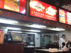 -大碗居老北京炸酱面(蛇口店)