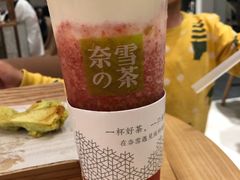-奈雪的茶(石厦时代广场店)