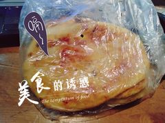 -老客满蛋饼(双塔市集店)
