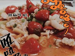 -陈生记黑鱼馆·20年活鱼现杀(宁波鼓楼店)