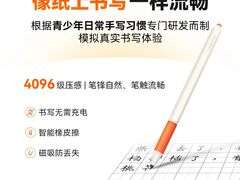 -北京华联购物中心(同成街店)