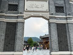 -大蜀山国家森林公园