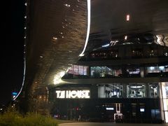 -TZ House音乐现场(来福士中心店)