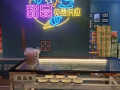 -五星桥原切肥牛火锅(怀德桥店)