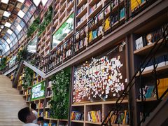 -当当书店(国泰广场店)