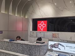 -宝岛眼镜(北京亚运村旗舰店)