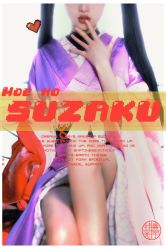 -持熹光年写真体验馆