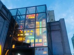 -五马集·海鲜·温州大牌档(黑金冠五马街十字路口店)