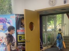 -小荧星艺校(浦东中环分校)