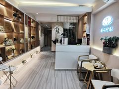-善艾今生·推拿·艾灸·SPA(禾祥东路店)