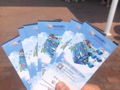 -欢乐水魔方水世界