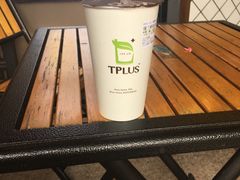 -TPLUS茶家(上海商城南京西路店)