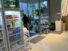 -绿壁虎攀岩基地(Tcar店)