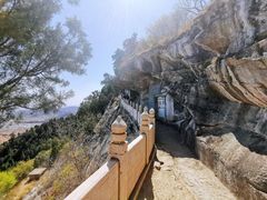 -石经山风景区