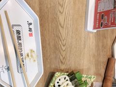 -鱼酷活鱼烤鱼(梅江印象城店)